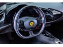 FERRARI SF90 STRADALE