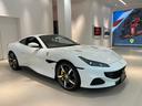 FERRARI PORTOFINO M