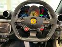 FERRARI PORTOFINO M