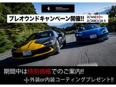 �ƣ��������ѥ����� �ƣ����£̣ա��Σ��ңԡ������ܥ�ե����С����å���ܡ��� 9620004A30260209W002 2