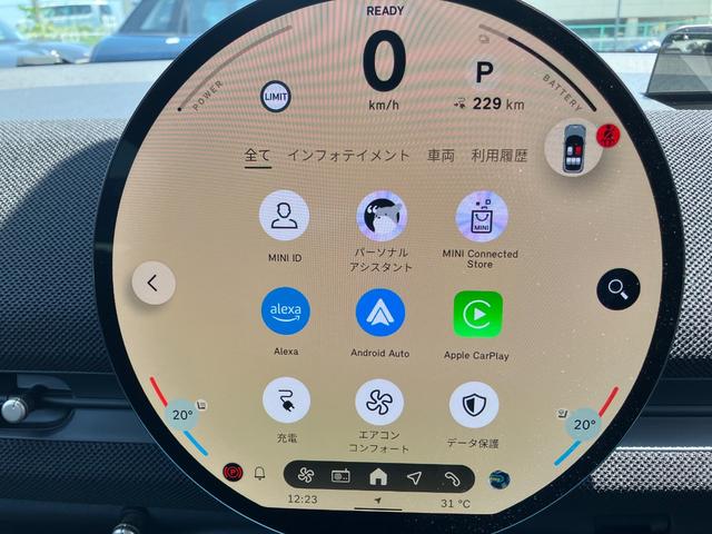 ＭＩＮＩ エースマンＥ　クラシック・トリム　正規認定中古車　新車保証継承　ＭＩＮＩＮＥＸＴ保証　クラシックトリム　ＥＴＣ２．０　アップルカープレイ　アンドロイドオート　クラウドナビ　　ＰＤＣ＋前後カメラ（31枚目）