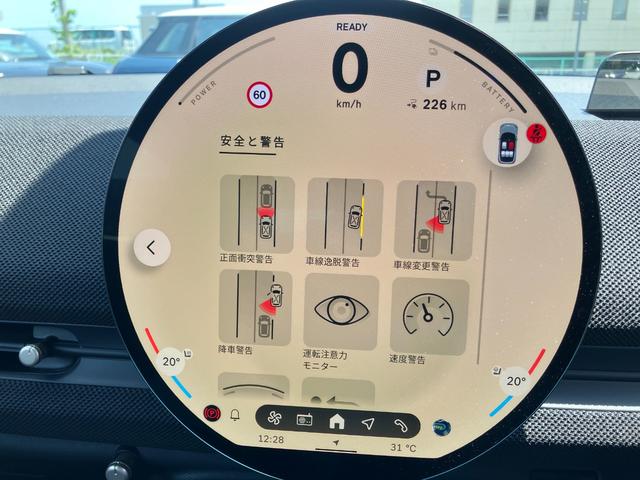 ＭＩＮＩ エースマンＥ　クラシック・トリム　正規認定中古車　新車保証継承　ＭＩＮＩＮＥＸＴ保証　クラシックトリム　ＥＴＣ２．０　アップルカープレイ　アンドロイドオート　クラウドナビ　　ＰＤＣ＋前後カメラ（32枚目）