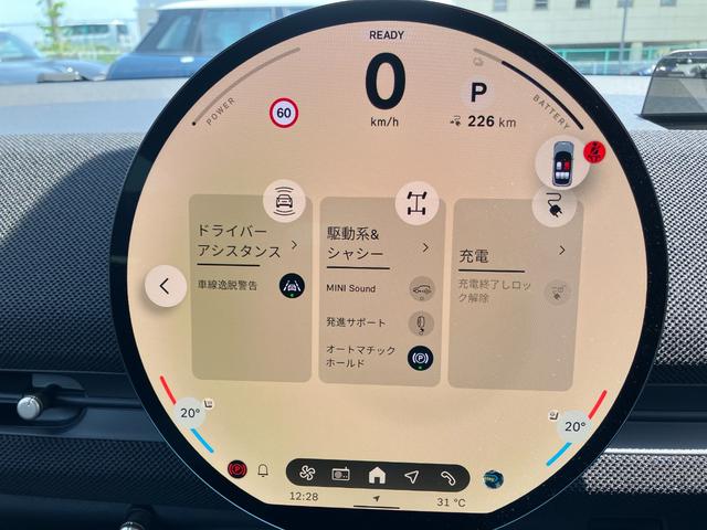 ＭＩＮＩ エースマンＥ　クラシック・トリム　正規認定中古車　新車保証継承　ＭＩＮＩＮＥＸＴ保証　クラシックトリム　ＥＴＣ２．０　アップルカープレイ　アンドロイドオート　クラウドナビ　　ＰＤＣ＋前後カメラ（33枚目）
