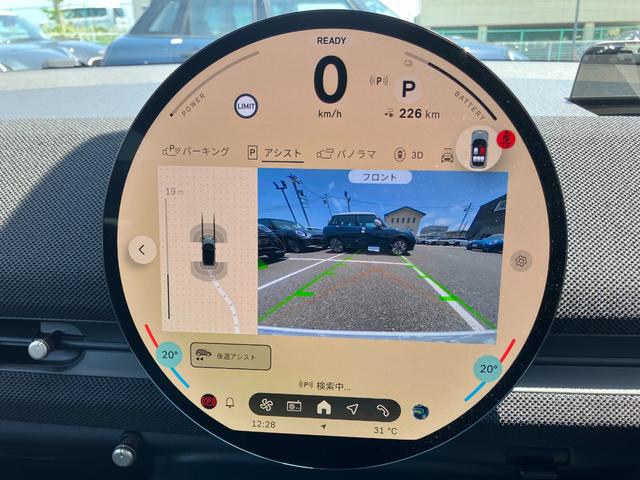 ＭＩＮＩ エースマンＥ　クラシック・トリム　正規認定中古車　新車保証継承　ＭＩＮＩＮＥＸＴ保証　クラシックトリム　ＥＴＣ２．０　アップルカープレイ　アンドロイドオート　クラウドナビ　　ＰＤＣ＋前後カメラ（34枚目）