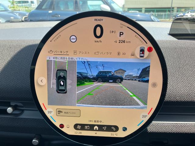 ＭＩＮＩ エースマンＥ　クラシック・トリム　正規認定中古車　新車保証継承　ＭＩＮＩＮＥＸＴ保証　クラシックトリム　ＥＴＣ２．０　アップルカープレイ　アンドロイドオート　クラウドナビ　　ＰＤＣ＋前後カメラ（35枚目）
