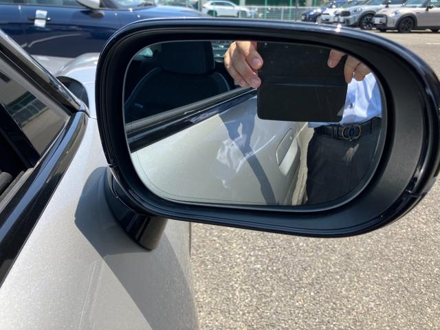ＭＩＮＩ エースマンＥ　クラシック・トリム　正規認定中古車　新車保証継承　ＭＩＮＩＮＥＸＴ保証　クラシックトリム　ＥＴＣ２．０　アップルカープレイ　アンドロイドオート　クラウドナビ　　ＰＤＣ＋前後カメラ（43枚目）
