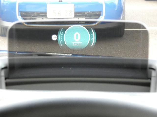 ＭＩＮＩ クーパーＳ　フェイバード・トリム　Ｍパッケージ　正規認定中古車　保証整備付　弊社試乗車　ナビ　ＥＴＣ　ドラレコ　バックカメラ　電動シート　ハーマンカードン　衝突軽減ブレーキ　アイドリングストップ　障害物ソナー　レーンキープ（5枚目）