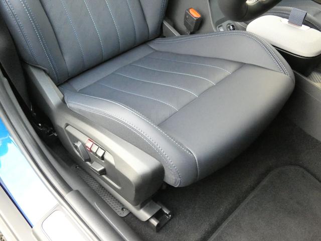 ＭＩＮＩ クーパーＳ　フェイバード・トリム　Ｍパッケージ　正規認定中古車　保証整備付　弊社試乗車　ナビ　ＥＴＣ　ドラレコ　バックカメラ　電動シート　ハーマンカードン　衝突軽減ブレーキ　アイドリングストップ　障害物ソナー　レーンキープ（28枚目）