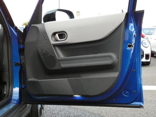 ＭＩＮＩ クーパーＳ　フェイバード・トリム　Ｍパッケージ　正規認定中古車　保証整備付　弊社試乗車　ナビ　ＥＴＣ　ドラレコ　バックカメラ　電動シート　ハーマンカードン　衝突軽減ブレーキ　アイドリングストップ　障害物ソナー　レーンキープ（40枚目）