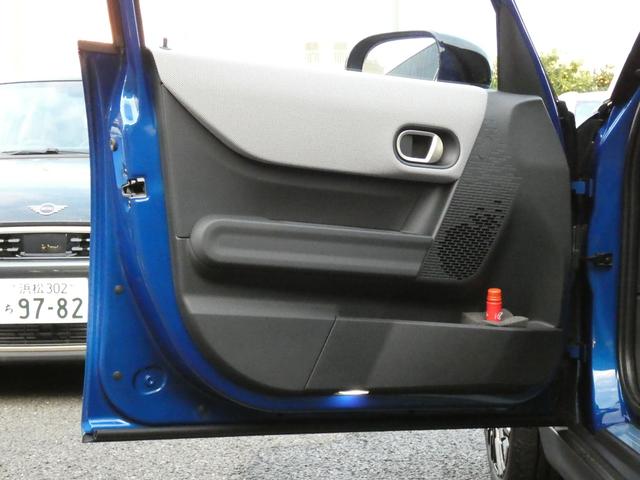 ＭＩＮＩ クーパーＳ　フェイバード・トリム　Ｍパッケージ　正規認定中古車　保証整備付　弊社試乗車　ナビ　ＥＴＣ　ドラレコ　バックカメラ　電動シート　ハーマンカードン　衝突軽減ブレーキ　アイドリングストップ　障害物ソナー　レーンキープ（41枚目）