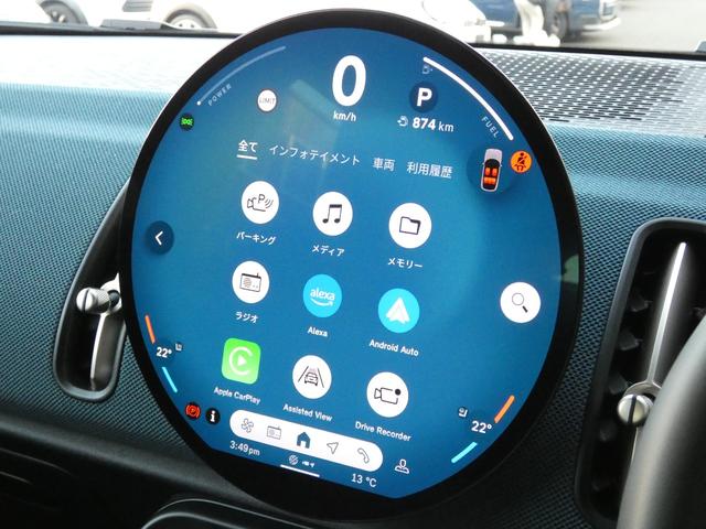 MINI カントリーマンD フェイバード・トリム 正規認定中古車 保証整備付 弊社試乗車 ナビ ETC ドラレコ バックカメラ 衝突軽減ブレーキ アイドリングストップ 障害物ソナー レーンキープ アダプティブクルコン LEDライト 純正ホイール(12枚目)