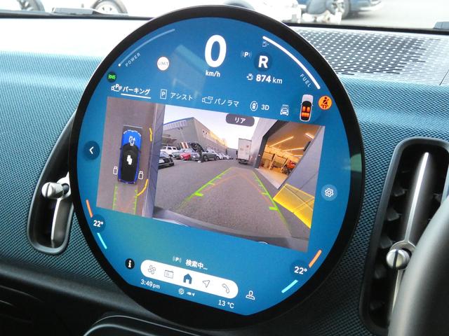 MINI カントリーマンD フェイバード・トリム 正規認定中古車 保証整備付 弊社試乗車 ナビ ETC ドラレコ バックカメラ 衝突軽減ブレーキ アイドリングストップ 障害物ソナー レーンキープ アダプティブクルコン LEDライト 純正ホイール(13枚目)