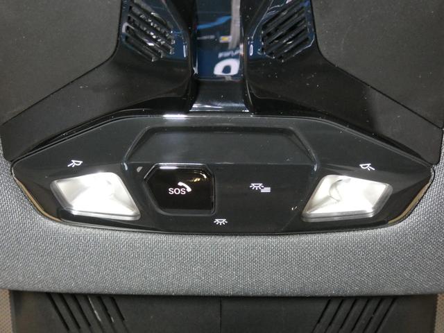 ＭＩＮＩ クーパーＳ　フェイバリット・トリム　正規認定中古車　保証整備付　弊社試乗車　ナビ　ＥＴＣ　ドラレコ　バックカメラ　電動シート　ハーマンカードン　衝突軽減ブレーキ　アイドリングストップ　障害物ソナー　レーンキープ　アダプティブクルコン（15枚目）