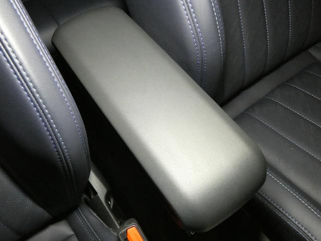 ＭＩＮＩ クーパーＳ　フェイバリット・トリム　正規認定中古車　保証整備付　弊社試乗車　ナビ　ＥＴＣ　ドラレコ　バックカメラ　電動シート　ハーマンカードン　衝突軽減ブレーキ　アイドリングストップ　障害物ソナー　レーンキープ　アダプティブクルコン（22枚目）