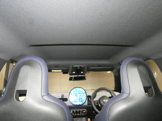 ＭＩＮＩ クーパーＳ　フェイバリット・トリム　正規認定中古車　保証整備付　弊社試乗車　ナビ　ＥＴＣ　ドラレコ　バックカメラ　電動シート　ハーマンカードン　衝突軽減ブレーキ　アイドリングストップ　障害物ソナー　レーンキープ　アダプティブクルコン（32枚目）