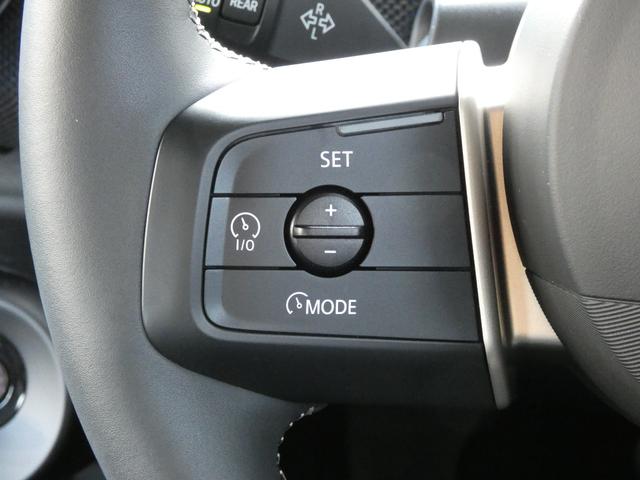 MINI クーパーSE クラシック・トリム 正規認定中古車 保証整備付 弊社試乗車 急速充電 ナビ ETC ドラレコ バックカメラ 衝突軽減ブレーキ 障害物ソナー レーンキープ アダプティブクルコン LEDライト 純正ホイール(7枚目)