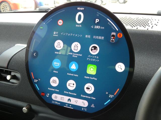 MINI クーパーSE クラシック・トリム 正規認定中古車 保証整備付 弊社試乗車 急速充電 ナビ ETC ドラレコ バックカメラ 衝突軽減ブレーキ 障害物ソナー レーンキープ アダプティブクルコン LEDライト 純正ホイール(12枚目)