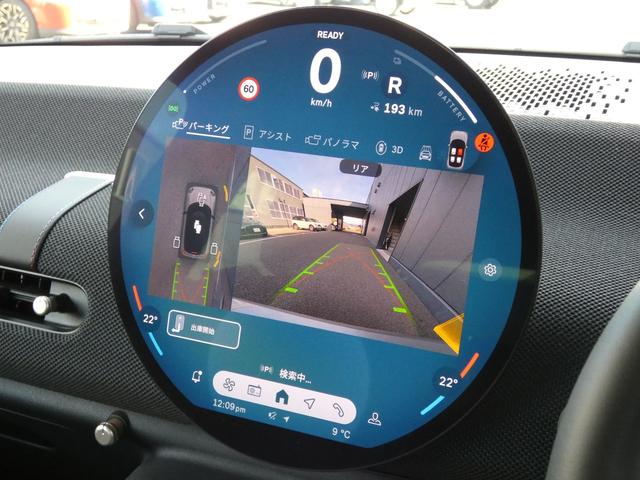 MINI クーパーSE クラシック・トリム 正規認定中古車 保証整備付 弊社試乗車 急速充電 ナビ ETC ドラレコ バックカメラ 衝突軽減ブレーキ 障害物ソナー レーンキープ アダプティブクルコン LEDライト 純正ホイール(13枚目)