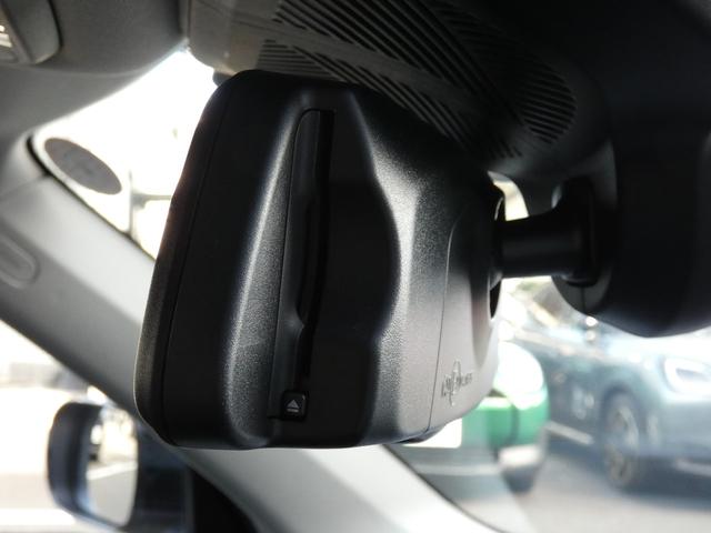 MINI クーパーSE クラシック・トリム 正規認定中古車 保証整備付 弊社試乗車 急速充電 ナビ ETC ドラレコ バックカメラ 衝突軽減ブレーキ 障害物ソナー レーンキープ アダプティブクルコン LEDライト 純正ホイール(15枚目)