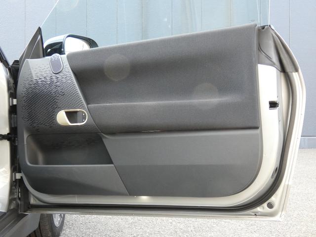 MINI クーパーSE クラシック・トリム 正規認定中古車 保証整備付 弊社試乗車 急速充電 ナビ ETC ドラレコ バックカメラ 衝突軽減ブレーキ 障害物ソナー レーンキープ アダプティブクルコン LEDライト 純正ホイール(32枚目)