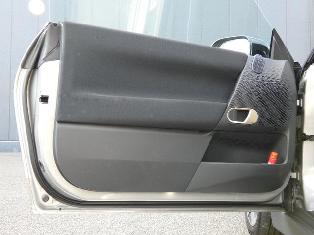 MINI クーパーSE クラシック・トリム 正規認定中古車 保証整備付 弊社試乗車 急速充電 ナビ ETC ドラレコ バックカメラ 衝突軽減ブレーキ 障害物ソナー レーンキープ アダプティブクルコン LEDライト 純正ホイール(33枚目)