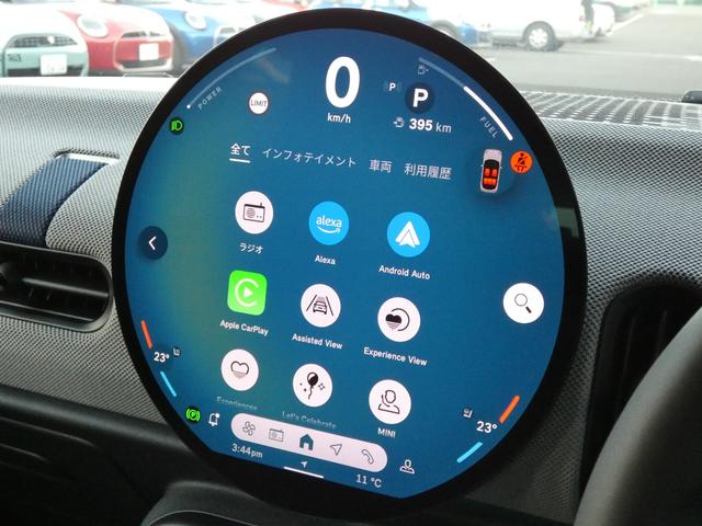 MINI クーパーC フェイバード・トリム 正規認定中古車 保証整備付 弊社試乗車 ナビ ETC バックカメラ 衝突軽減ブレーキ アイドリングストップ 障害物ソナー レーンキープ アダプティブクルコン LEDライト 純正ホイール(12枚目)