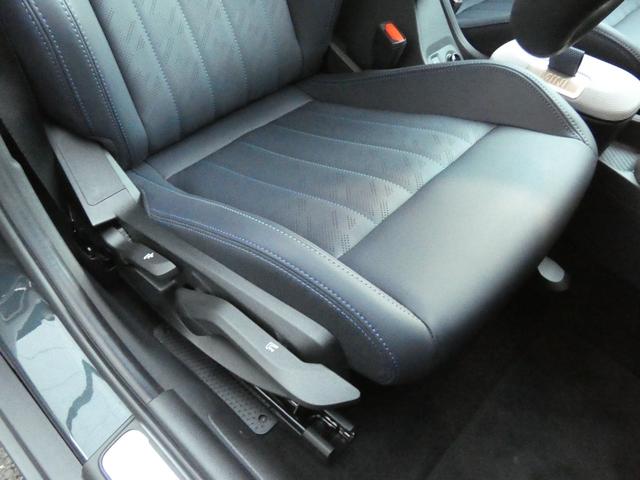 MINI クーパーC フェイバード・トリム 正規認定中古車 保証整備付 弊社試乗車 ナビ ETC バックカメラ 衝突軽減ブレーキ アイドリングストップ 障害物ソナー レーンキープ アダプティブクルコン LEDライト 純正ホイール(26枚目)