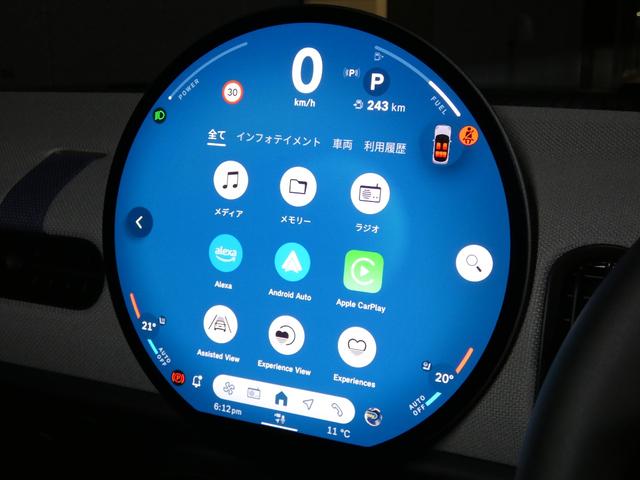 MINI クーパーC フェイバード・トリム Mパッケージ 正規認定中古車 保証整備付 弊社試乗車 ナビ ETC ドラレコ バックカメラ 電動シート ハーマンカードン 衝突軽減ブレーキ アイドリングストップ 障害物ソナー レーンキープ Aクルコン(12枚目)