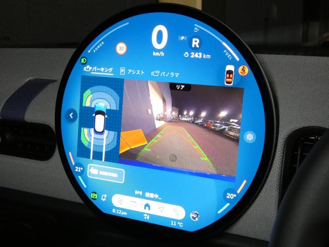 MINI クーパーC フェイバード・トリム Mパッケージ 正規認定中古車 保証整備付 弊社試乗車 ナビ ETC ドラレコ バックカメラ 電動シート ハーマンカードン 衝突軽減ブレーキ アイドリングストップ 障害物ソナー レーンキープ Aクルコン(13枚目)