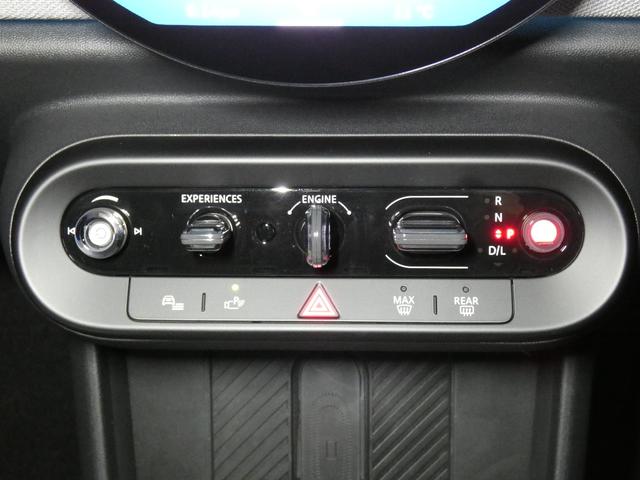 MINI クーパーC フェイバード・トリム Mパッケージ 正規認定中古車 保証整備付 弊社試乗車 ナビ ETC ドラレコ バックカメラ 電動シート ハーマンカードン 衝突軽減ブレーキ アイドリングストップ 障害物ソナー レーンキープ Aクルコン(17枚目)