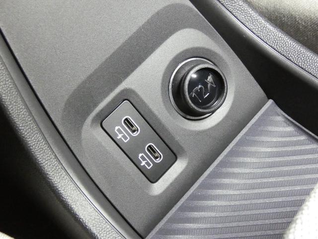 MINI クーパーC フェイバード・トリム Mパッケージ 正規認定中古車 保証整備付 弊社試乗車 ナビ ETC ドラレコ バックカメラ 電動シート ハーマンカードン 衝突軽減ブレーキ アイドリングストップ 障害物ソナー レーンキープ Aクルコン(22枚目)