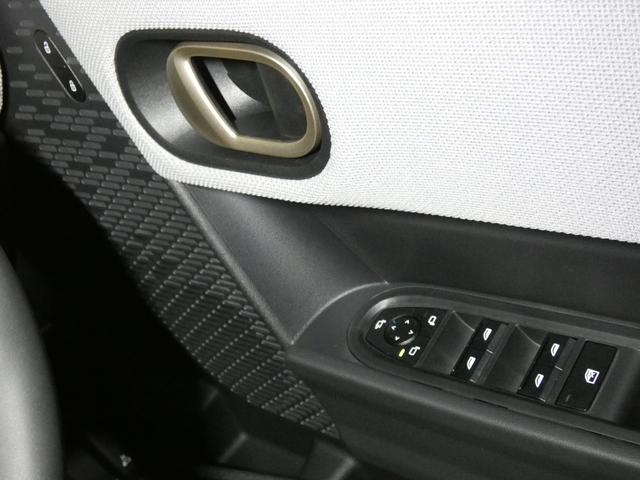 MINI クーパーC フェイバード・トリム Mパッケージ 正規認定中古車 保証整備付 弊社試乗車 ナビ ETC ドラレコ バックカメラ 電動シート ハーマンカードン 衝突軽減ブレーキ アイドリングストップ 障害物ソナー レーンキープ Aクルコン(25枚目)