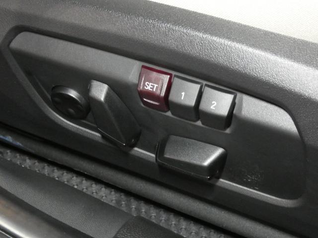 MINI クーパーC フェイバード・トリム Mパッケージ 正規認定中古車 保証整備付 弊社試乗車 ナビ ETC ドラレコ バックカメラ 電動シート ハーマンカードン 衝突軽減ブレーキ アイドリングストップ 障害物ソナー レーンキープ Aクルコン(29枚目)