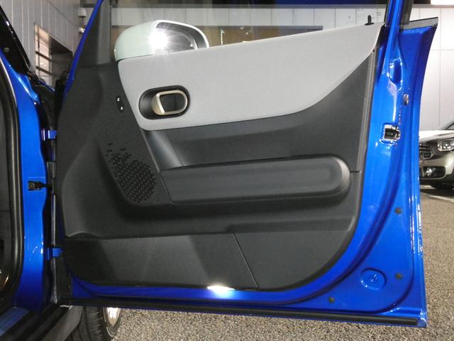 MINI クーパーC フェイバード・トリム Mパッケージ 正規認定中古車 保証整備付 弊社試乗車 ナビ ETC ドラレコ バックカメラ 電動シート ハーマンカードン 衝突軽減ブレーキ アイドリングストップ 障害物ソナー レーンキープ Aクルコン(38枚目)