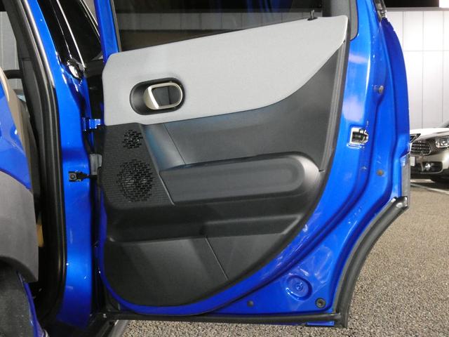 MINI クーパーC フェイバード・トリム Mパッケージ 正規認定中古車 保証整備付 弊社試乗車 ナビ ETC ドラレコ バックカメラ 電動シート ハーマンカードン 衝突軽減ブレーキ アイドリングストップ 障害物ソナー レーンキープ Aクルコン(40枚目)