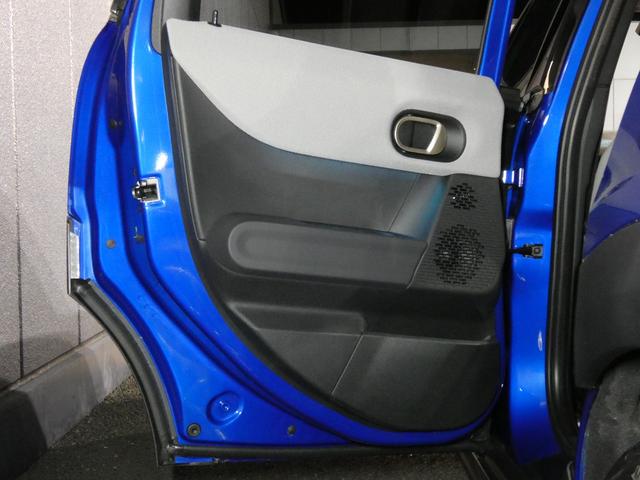 MINI クーパーC フェイバード・トリム Mパッケージ 正規認定中古車 保証整備付 弊社試乗車 ナビ ETC ドラレコ バックカメラ 電動シート ハーマンカードン 衝突軽減ブレーキ アイドリングストップ 障害物ソナー レーンキープ Aクルコン(41枚目)