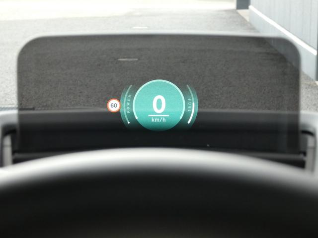 �w�b�h�A�b�v�f�B�X�v���C�Ō��݂̑��x�Ȃǂ��m�F�ł��܂��I