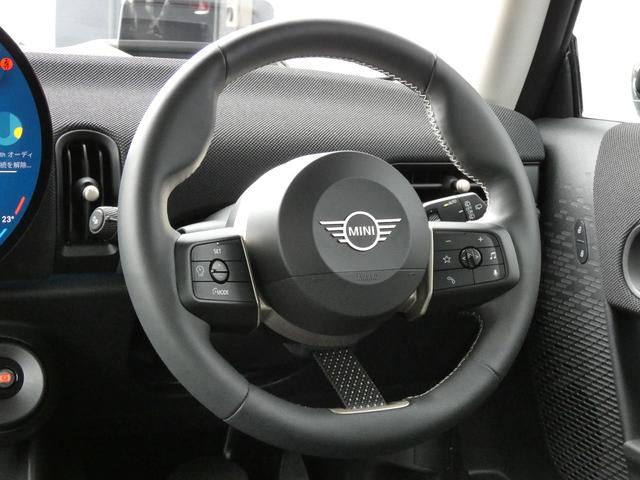 �l�h�m�h���L�̃S�[�J�[�g�t�B�[�����O�����y���݂��������܂��I