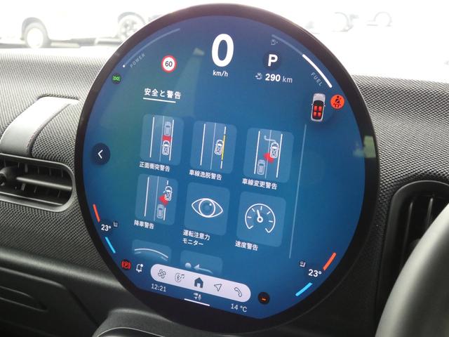 �l�X�ȃZ�[�t�e�B�[�@�\�����ڂ���Ă��܂��I