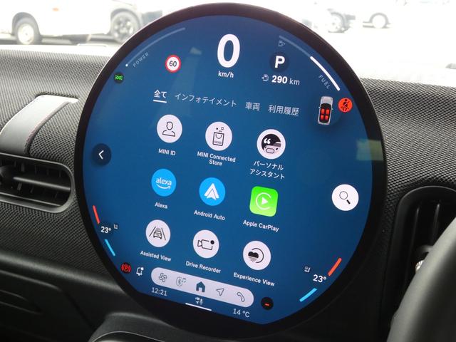 �`���������@�b�����o��������`�������������@�`�������ȂǗl�X�ȃA�v���P�[�V�������C���X�g�[������Ă��܂��I