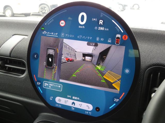 ��Q���Z���T�[�t���̃o�b�N���j�^�[���ځI�o�b�N���̌���m�F���T�|�[�g�I