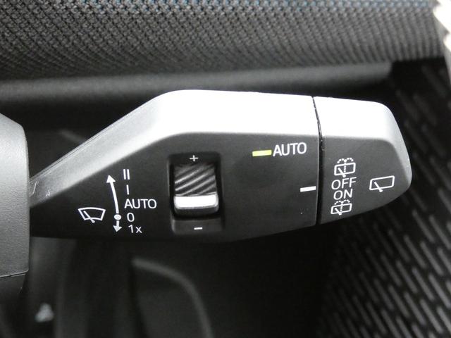 �I�[�g���C�p�[����������Ă��܂��I