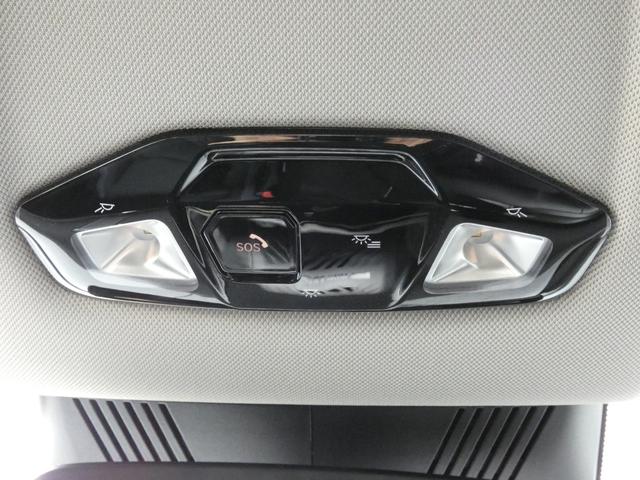 ���[�������v�t�߂ɂ́A�r�n�r�{�^��������A���̂Ȃǂً̋}���ɉ����ƃR�[���Z���^�[�ւƌq����܂��I