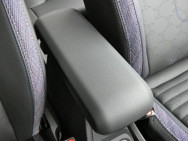 �^�]�ȂƏ���Ȃ̊Ԃɂ́A�A�[�����X�g����������Ă��܂��I