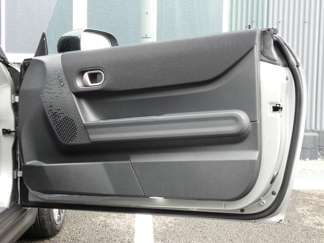 �i�^�]�ȁj�h�A�p�l���ɂ́A�A���r�G���g���C�g����������Ă��܂��I