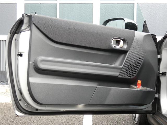 �i����ȁj�h�A�p�l���ɂ́A�A���r�G���g���C�g����������Ă��܂��I