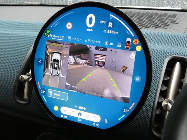 ＭＩＮＩ カントリーマンＣ　フェイバリット・トリム　正規認定中古車　保証整備付　弊社試乗車　ナビ　ＥＴＣ　ドラレコ　バックカメラ　衝突軽減ブレーキ　アイドリングストップ　障害物ソナー　レーンキープ　アダプティブクルコン　ＬＥＤライト　純正ホイール（11枚目）