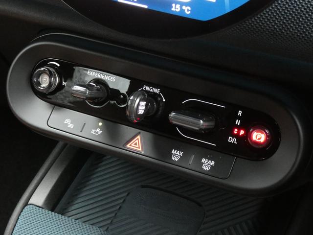 ＭＩＮＩ カントリーマンＣ　フェイバリット・トリム　正規認定中古車　保証整備付　弊社試乗車　ナビ　ＥＴＣ　ドラレコ　バックカメラ　衝突軽減ブレーキ　アイドリングストップ　障害物ソナー　レーンキープ　アダプティブクルコン　ＬＥＤライト　純正ホイール（17枚目）