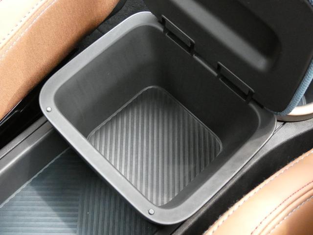 ＭＩＮＩ カントリーマンＣ　フェイバリット・トリム　正規認定中古車　保証整備付　弊社試乗車　ナビ　ＥＴＣ　ドラレコ　バックカメラ　衝突軽減ブレーキ　アイドリングストップ　障害物ソナー　レーンキープ　アダプティブクルコン　ＬＥＤライト　純正ホイール（21枚目）