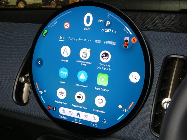 ＭＩＮＩ カントリーマンＳオール４　フェイバード・トリム　Ｍパッケージ　正規認定中古車　保証整備付　弊社試乗車　ナビ　ＥＴＣ　ドラレコ　バックカメラ　電動シート　ハーマンカードン　衝突軽減ブレーキ　アイドリングストップ　障害物ソナー　レーンキープ　Ａクルコン（10枚目）